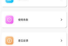 视频助手,智能生活新伙伴，轻松掌控视听体验